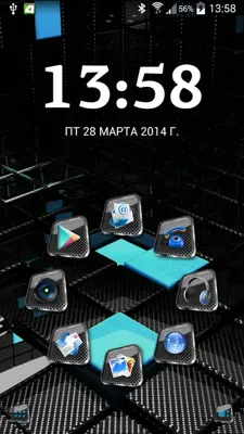 SL Square 3d Theme android App screenshot 1